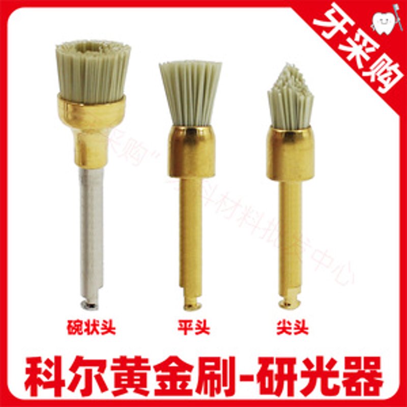 佛山市永民毛刷有限公司,作为一家知名的毛刷生产厂家,在业界享有良好声誉。那么,如何联系到这家公司呢?本文将从多个角度分析其联系方式和优势。