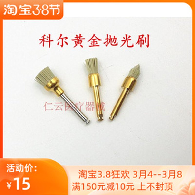 佛山市永明毛刷厂是如何做到行业的佼佼者的？让我们通过几个小标题来一探究竟。