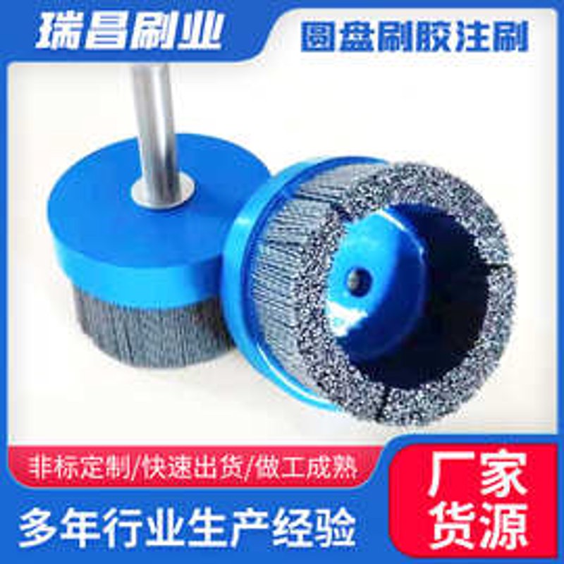 永民毛刷与双永兴毛刷:实用工具的较量
