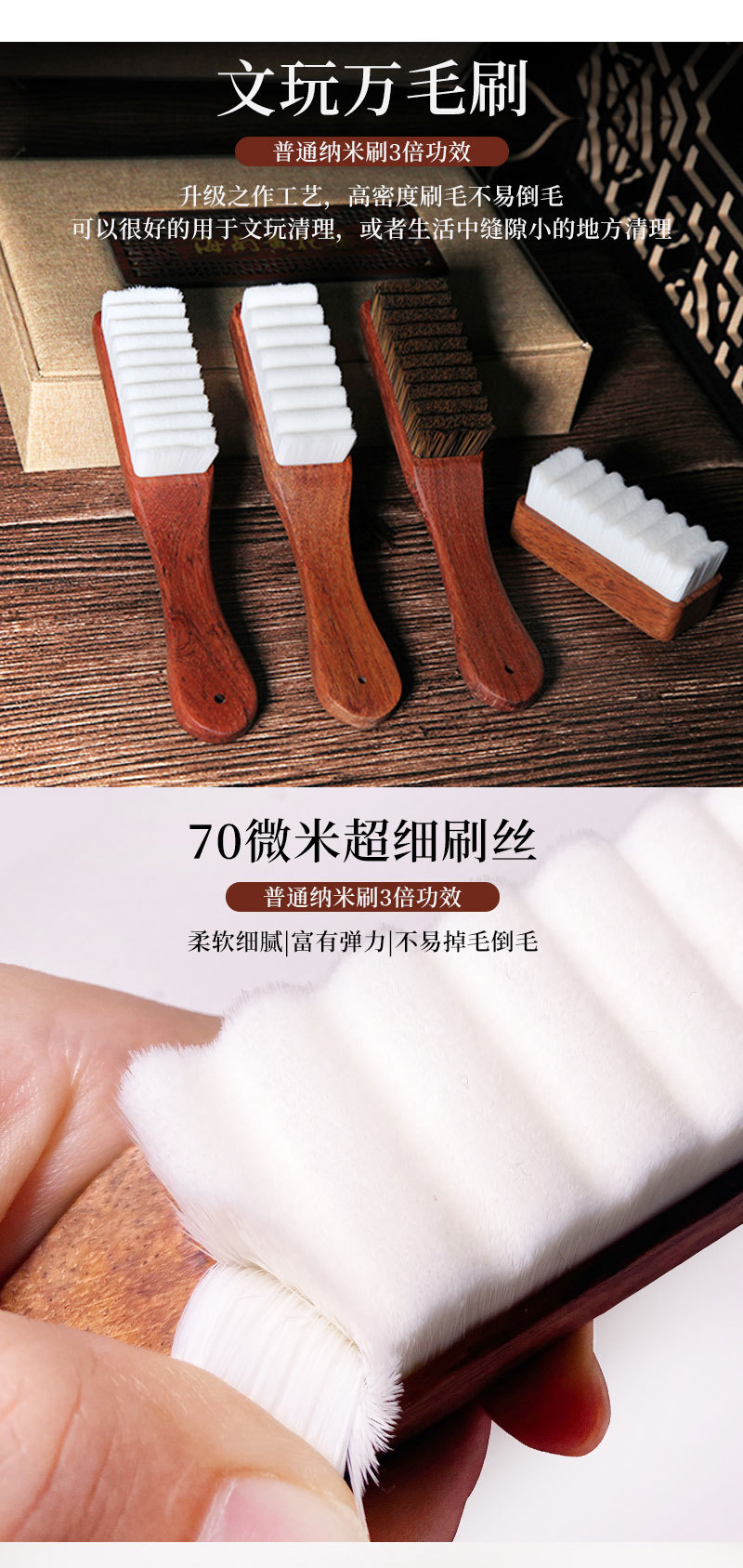 永利毛刷,如何成为行业的佼佼者?